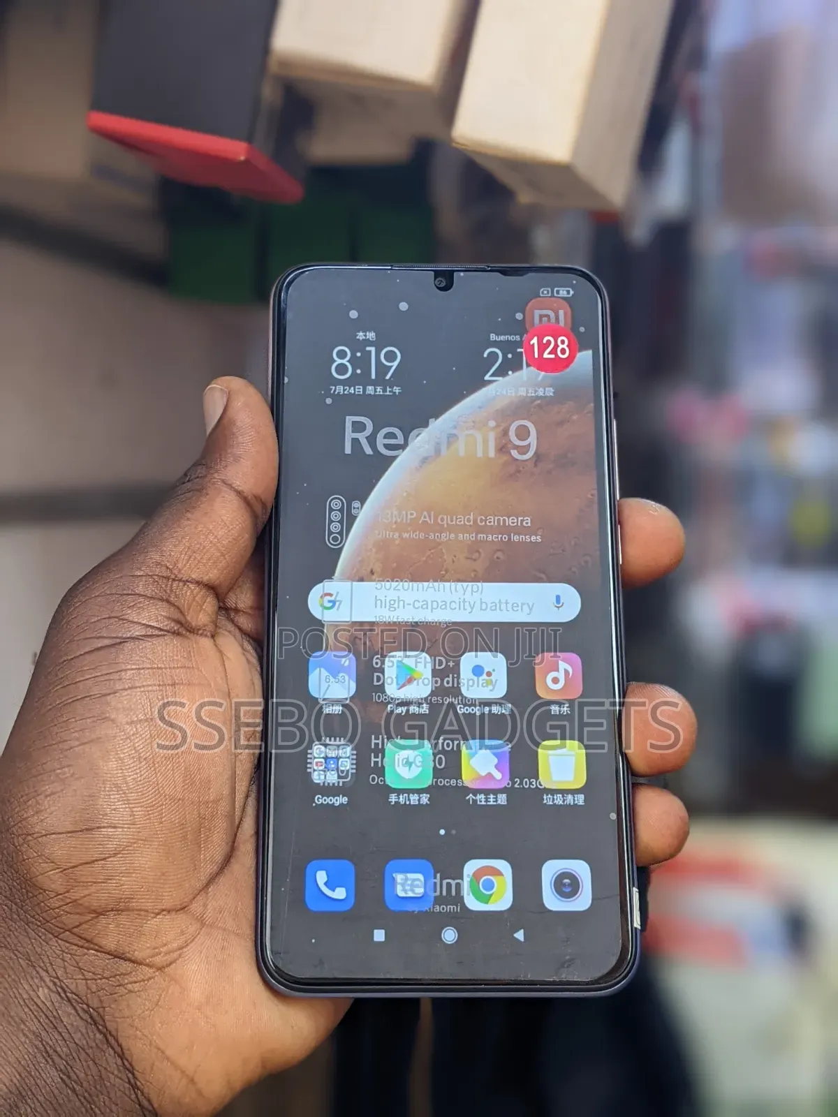 Xiaomi Redmi 9 128 GB Gray