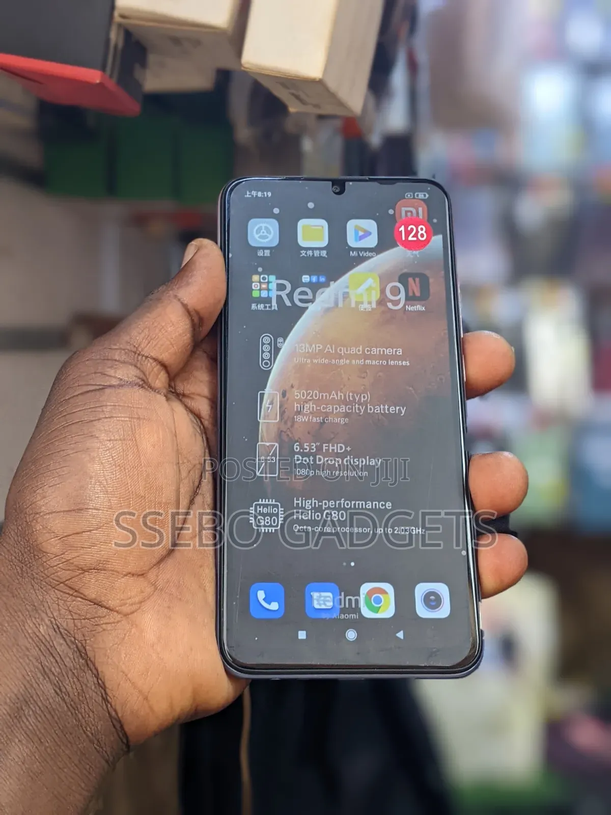 Xiaomi Redmi 9 128 GB Gray