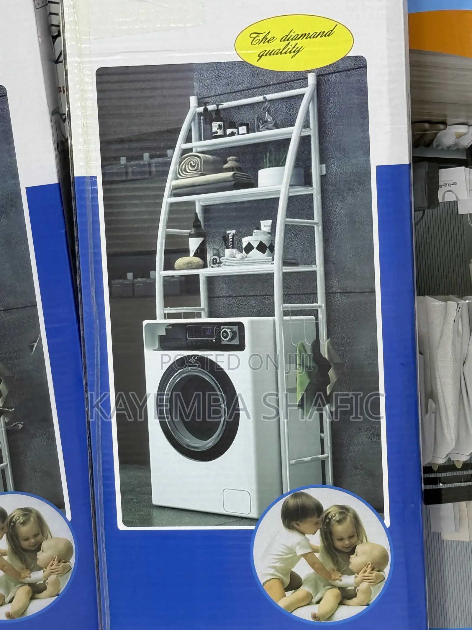 Sailboat Over the Washing Machine Storage Rack Organizer TM-021