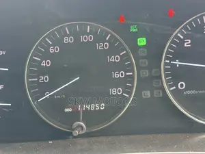 Toyota Land Cruiser Cygnus 4.7 2007 Beige