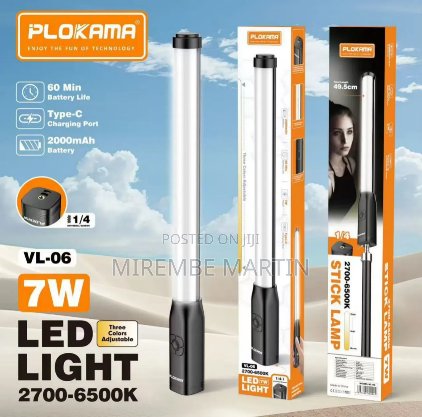 Plokama VL -06 LED Light 7W