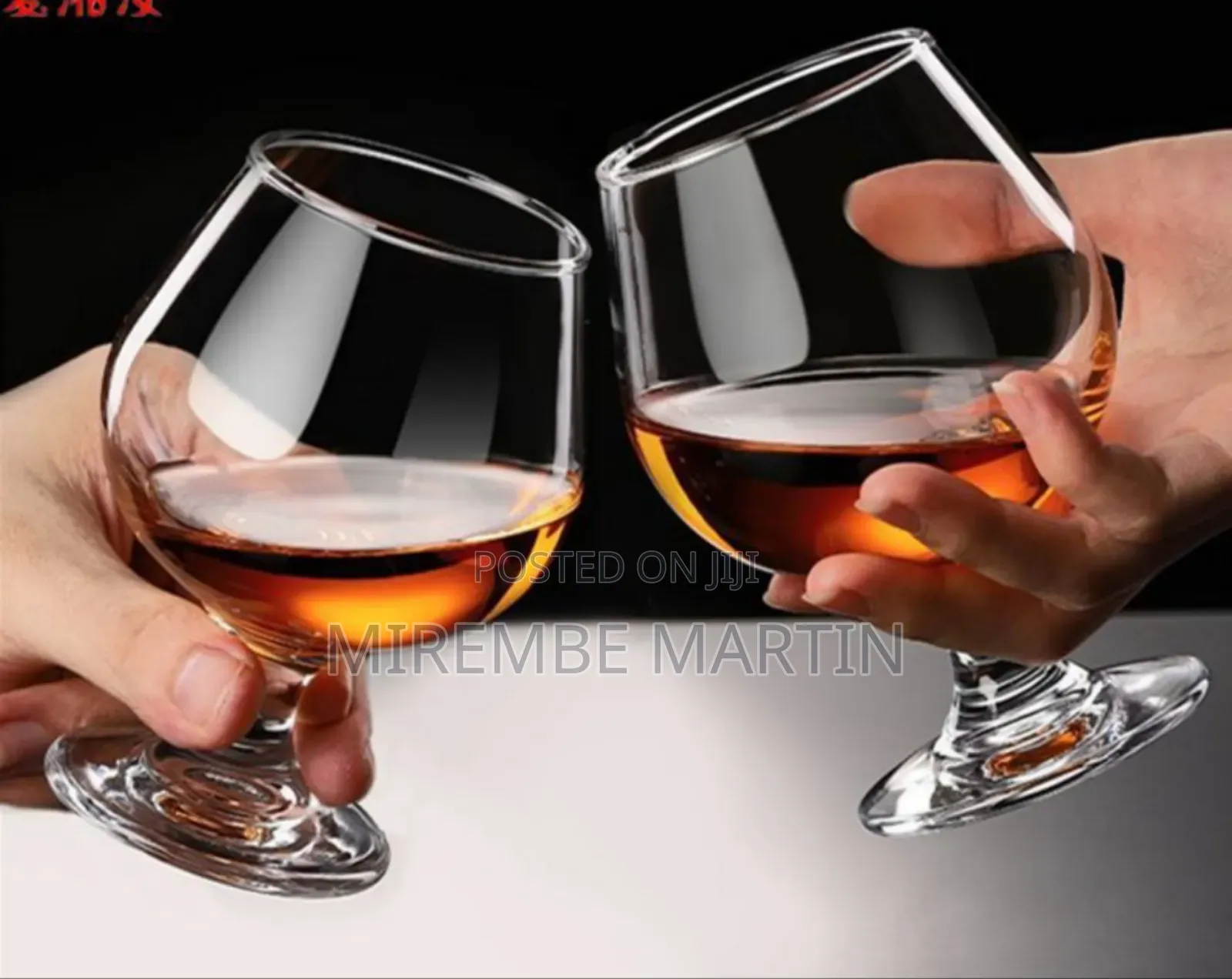 Dozen of Cognac Glass (Small Size)