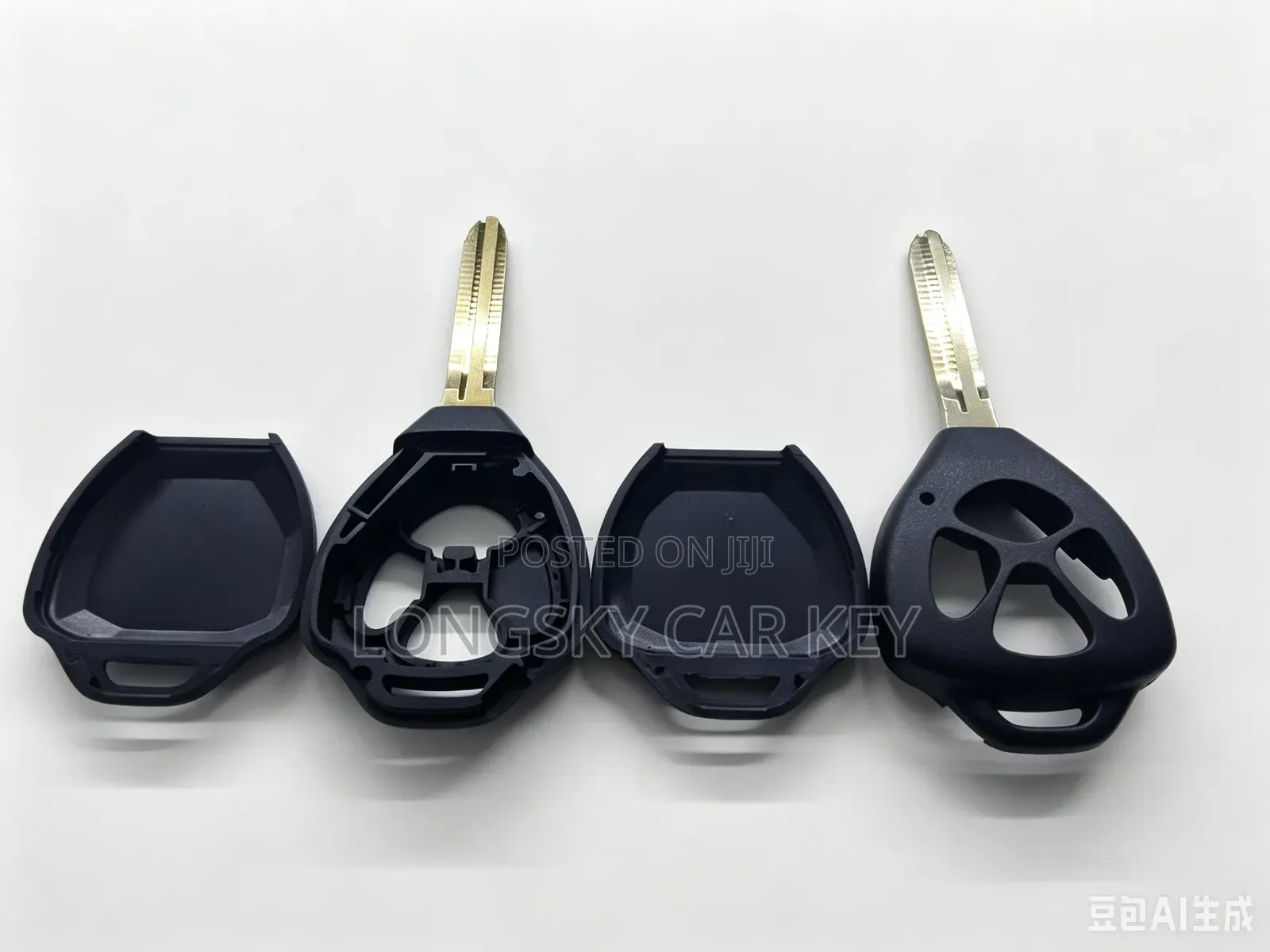 G Case Oval Shaped for Toyota Insert to Start