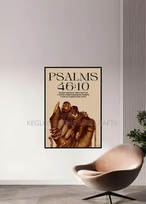 Christian Wall Hanging