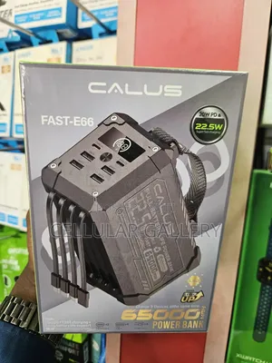 Calus Power Bank FAST-E66 65000mAh 22.5W