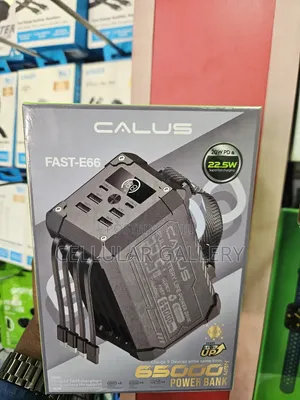 Calus Power Bank FAST-E66 65000mAh 22.5W