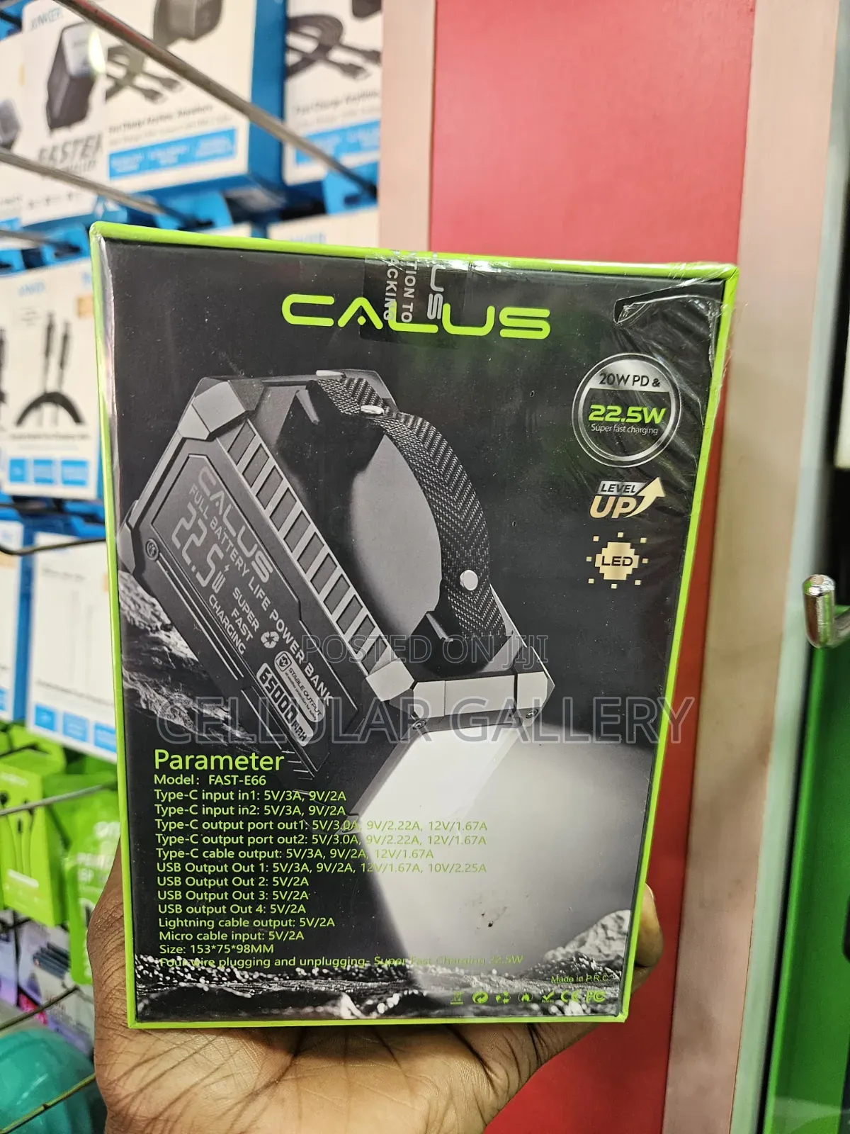Calus Power Bank FAST-E66 65000mAh 22.5W