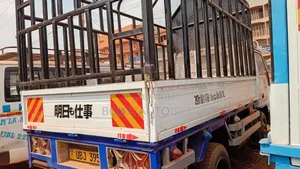 Mitsubishi Canter 1992 White