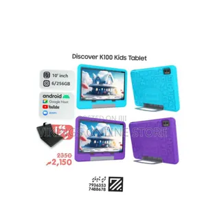 New Atouch K96 256 GB Blue