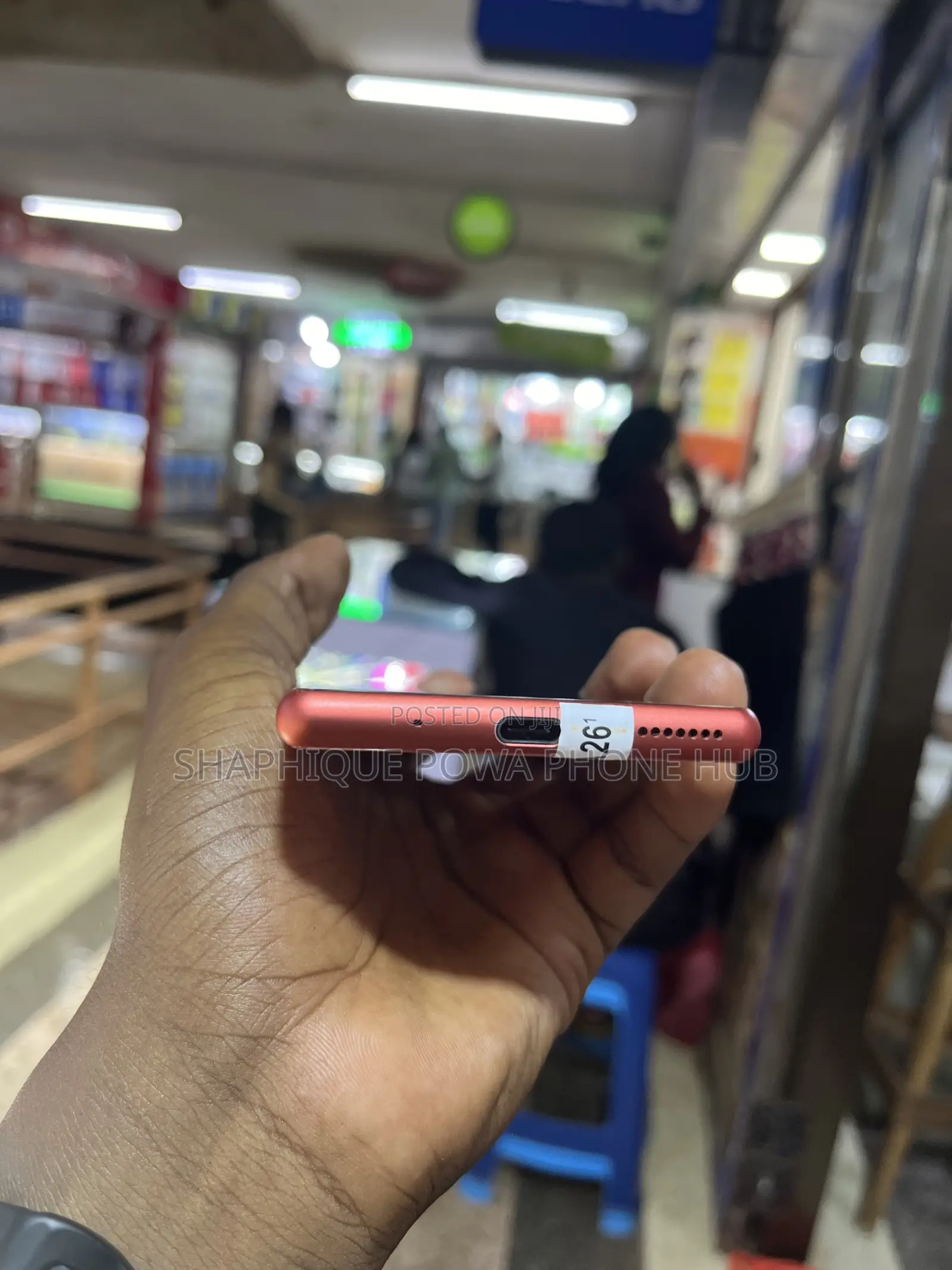 Sony Xperia 8 SOV42 64 GB Orange