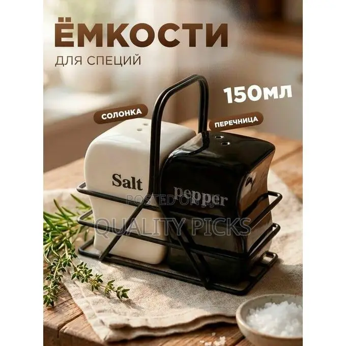 Luxury Ceramic Salt Shaker Pepper Dispenser Set