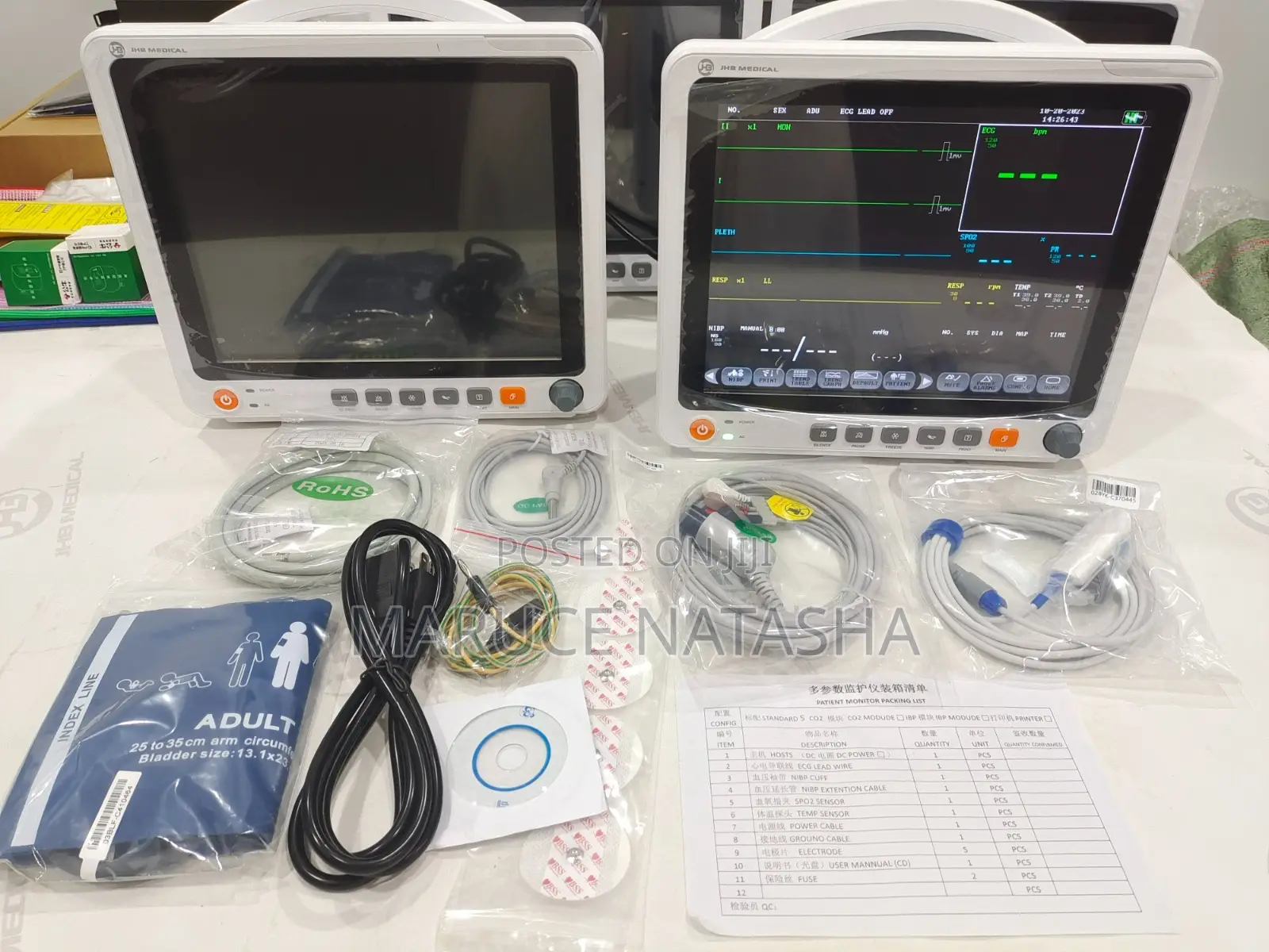 Touch Screen ECG Patient Monitoring Machine