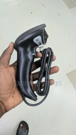 Handheld Wired Barcode Scanner