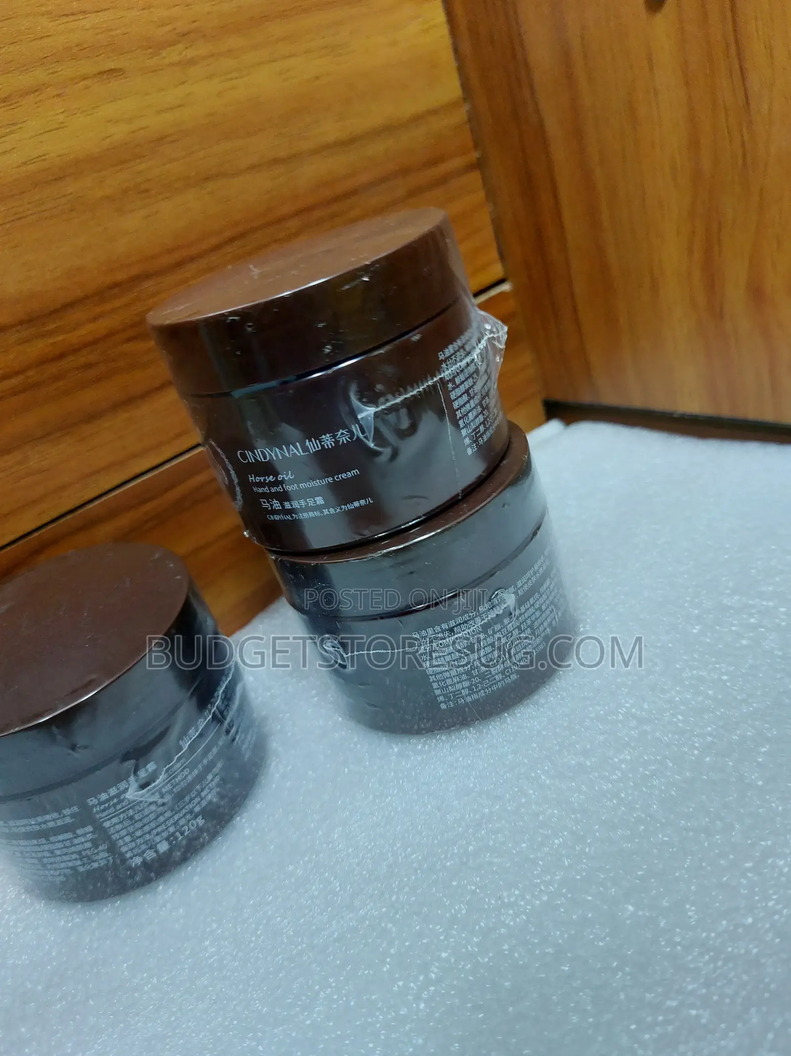 Horse Oil Repair Hand Cream - 110g