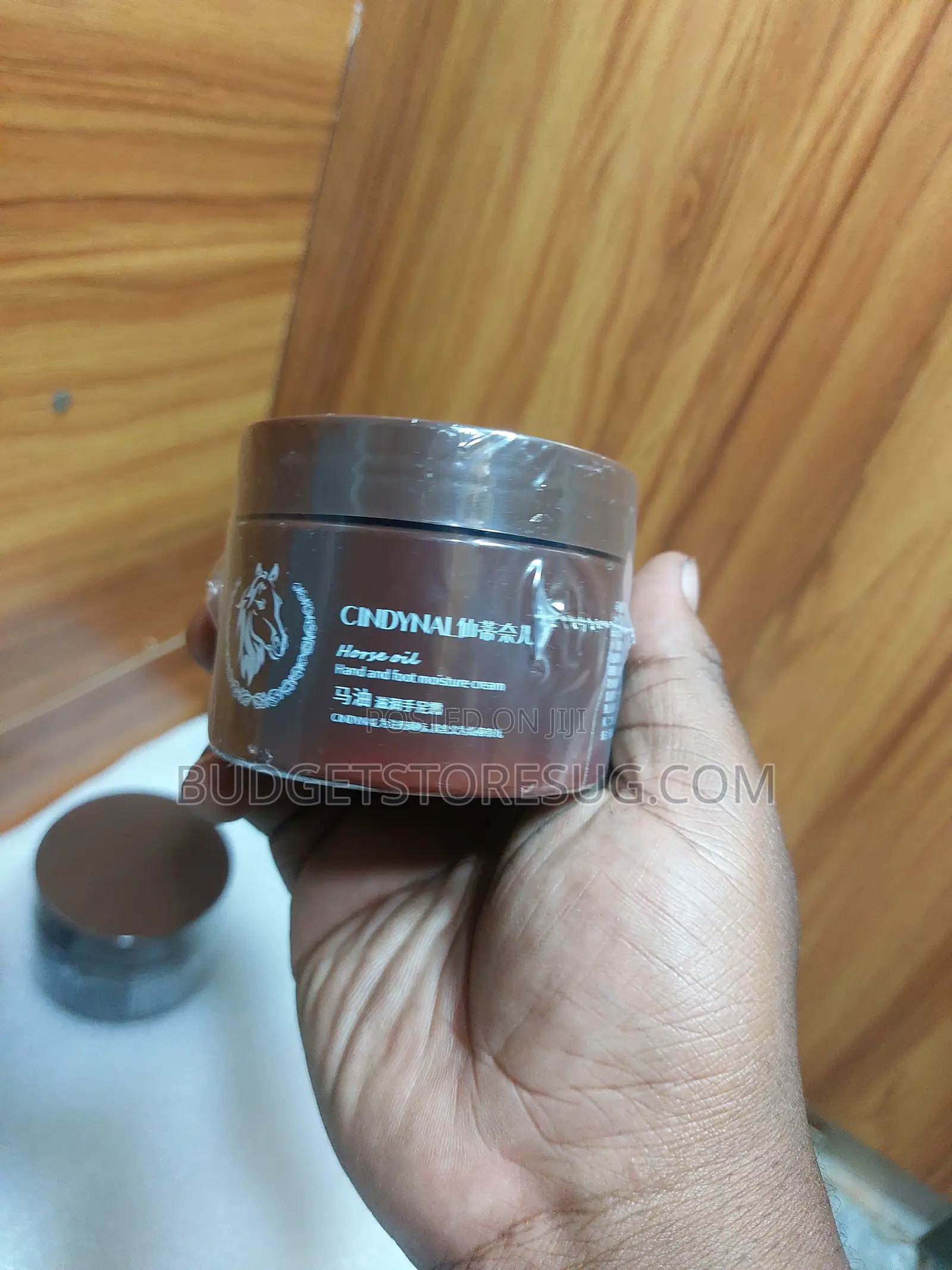 Horse Oil Repair Hand Cream - 110g