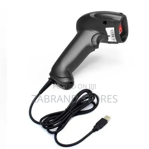 Handheld Wired Barcode Scanner