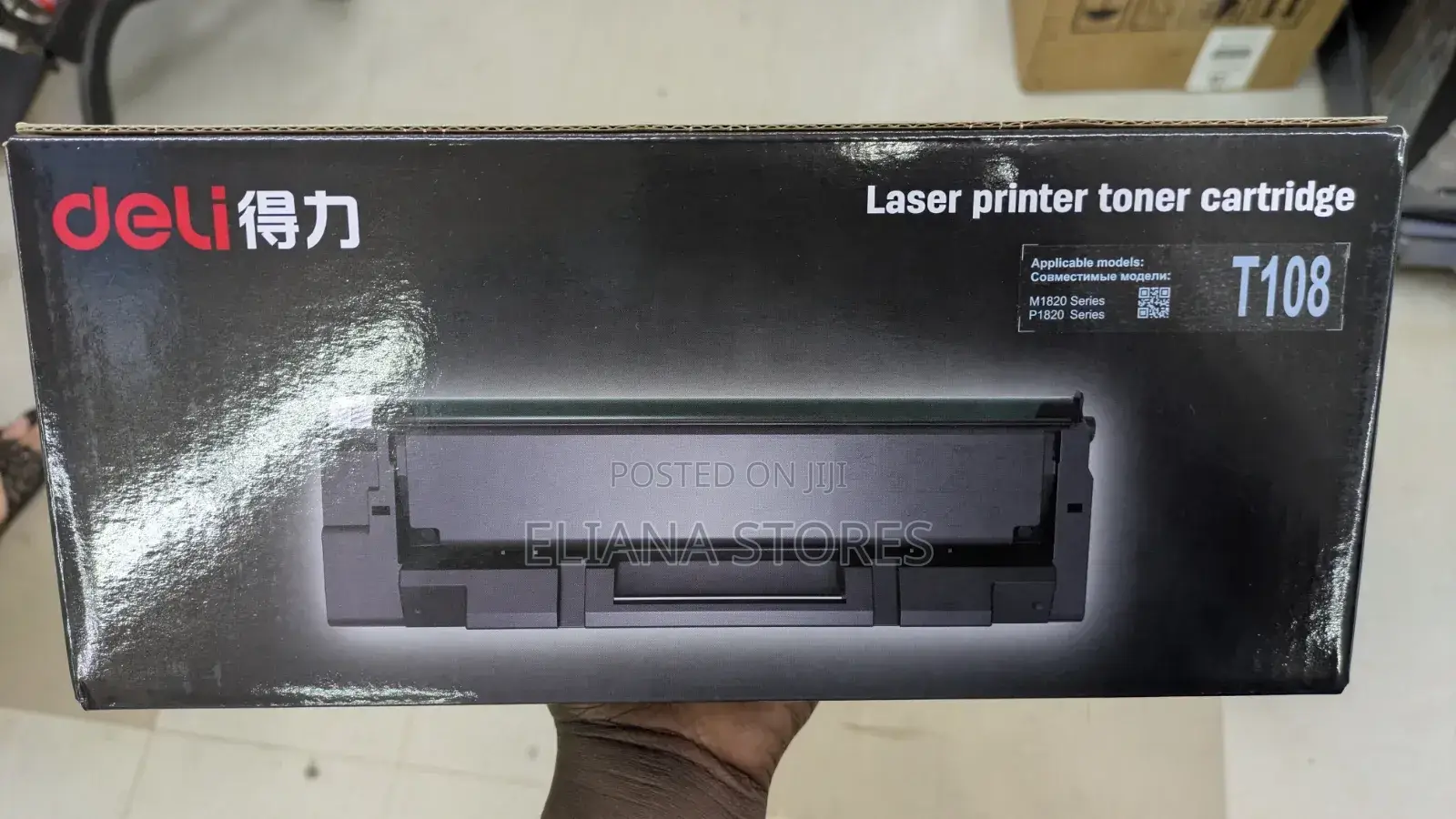 Deli Laser Printer Toner Cartridges