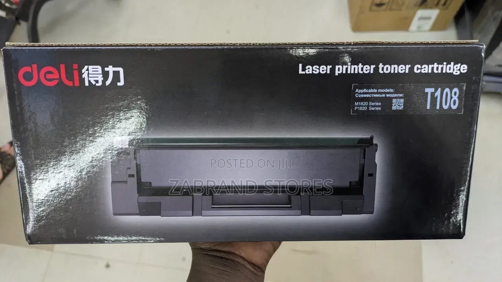 Deli Laser Printer Toner Cartridges