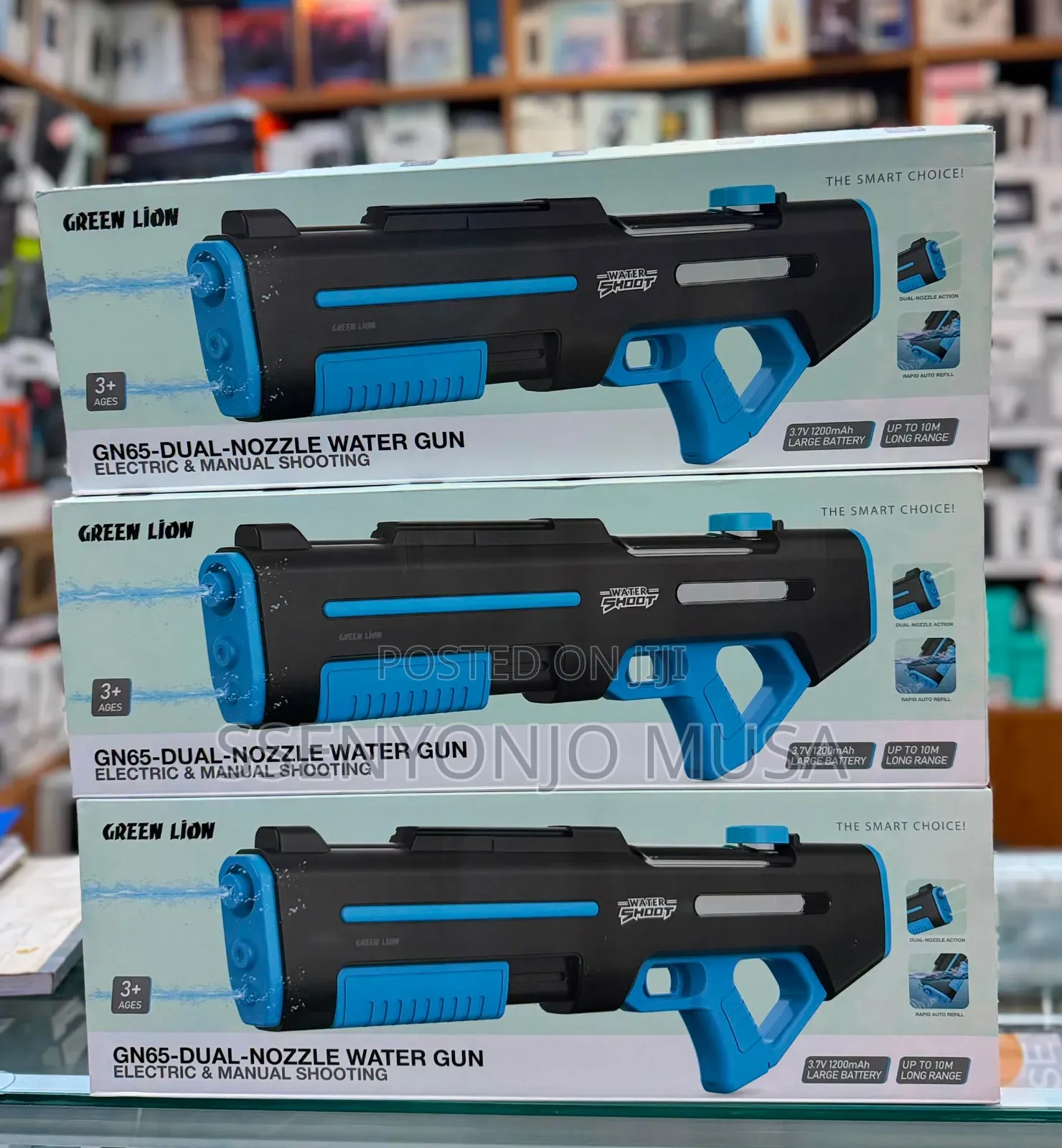 Green Lion Dual-Nozzle Electric Manual Water