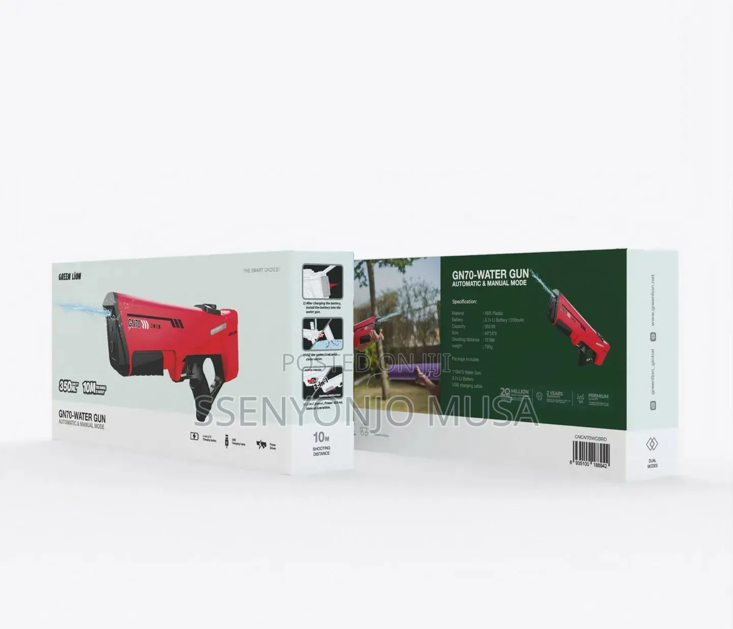 Green Lion Dual-Nozzle Electric Manual Water