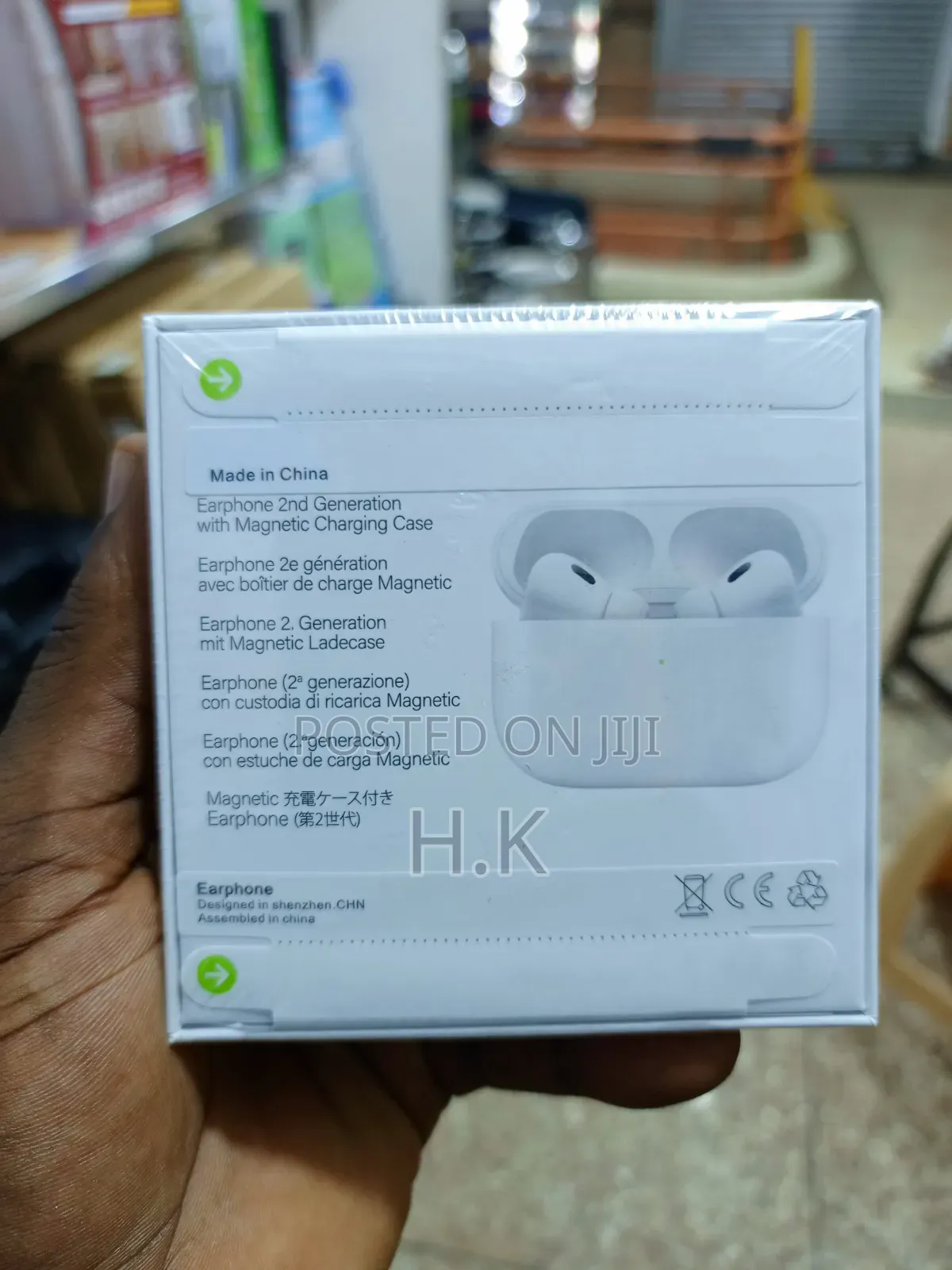 Apple AirPods Pro.