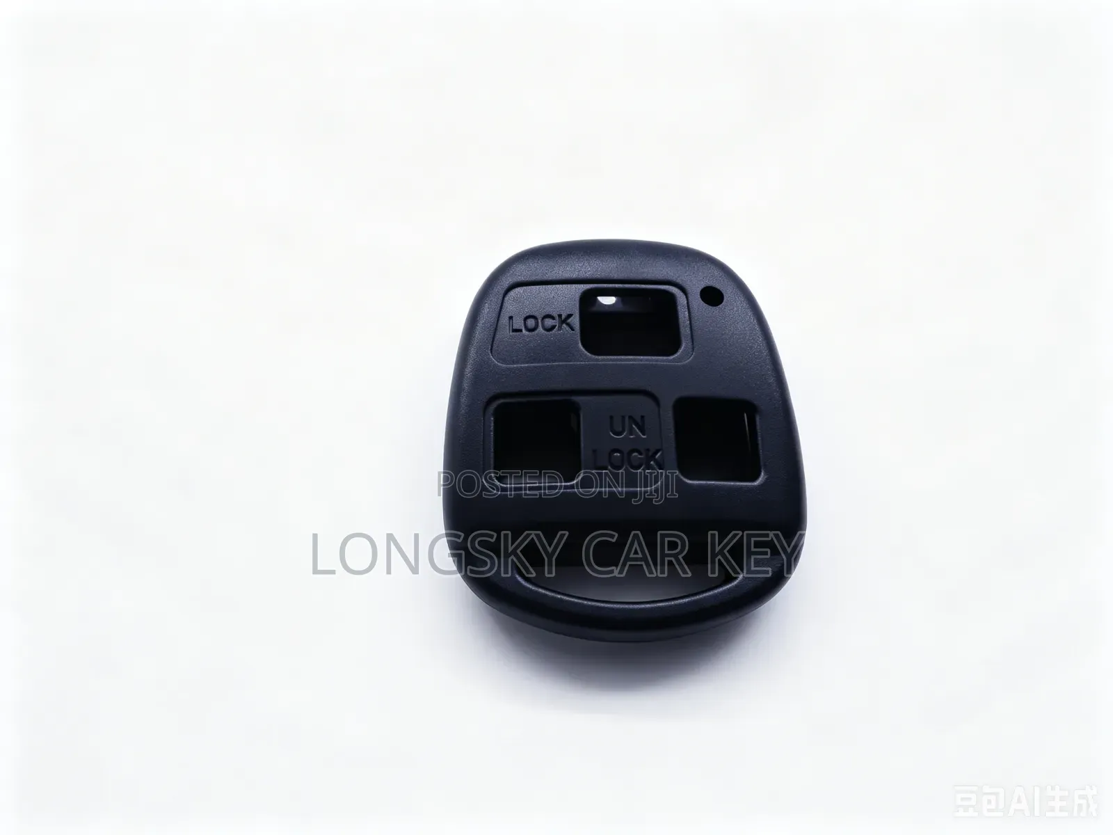 Toyota Without Blade Car Key Case/Shell/Housing