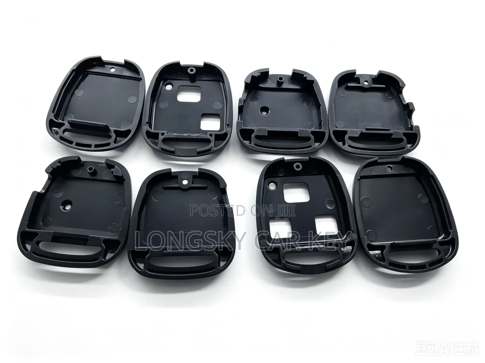 Toyota Without Blade Car Key Case/Shell/Housing