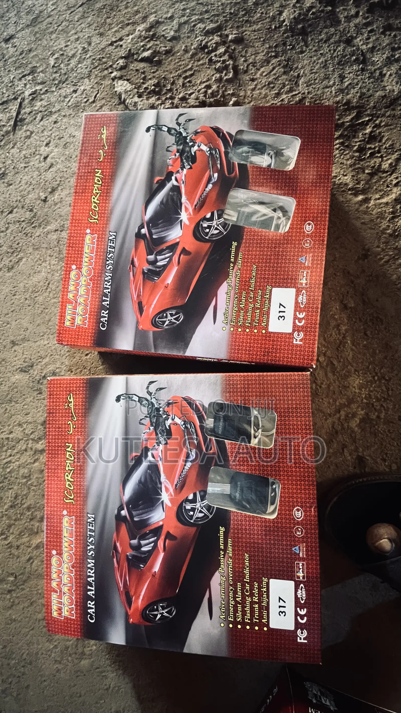 Car Arams (Car / Batton)
