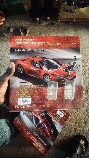 Car Arams (Car / Batton)