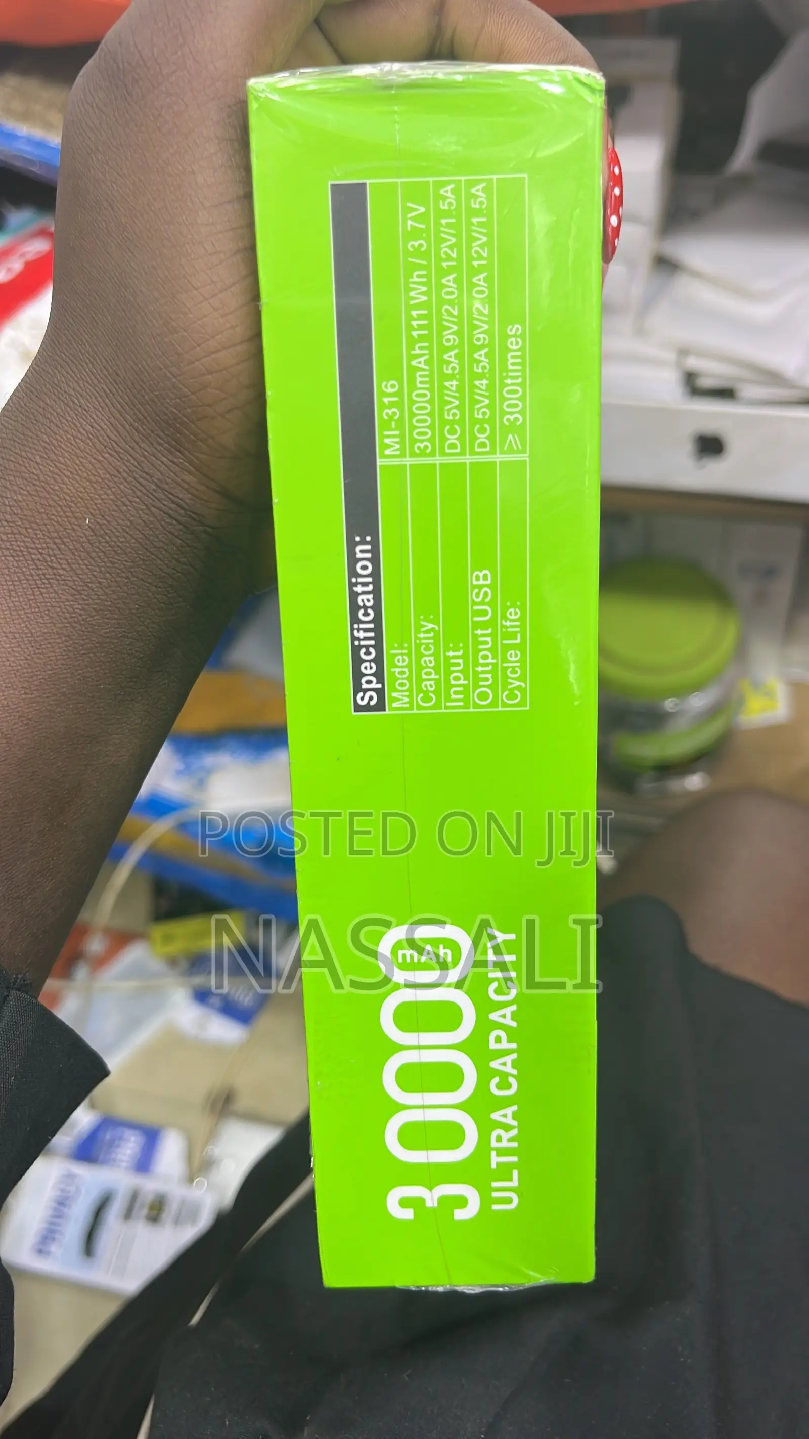 Power Bank