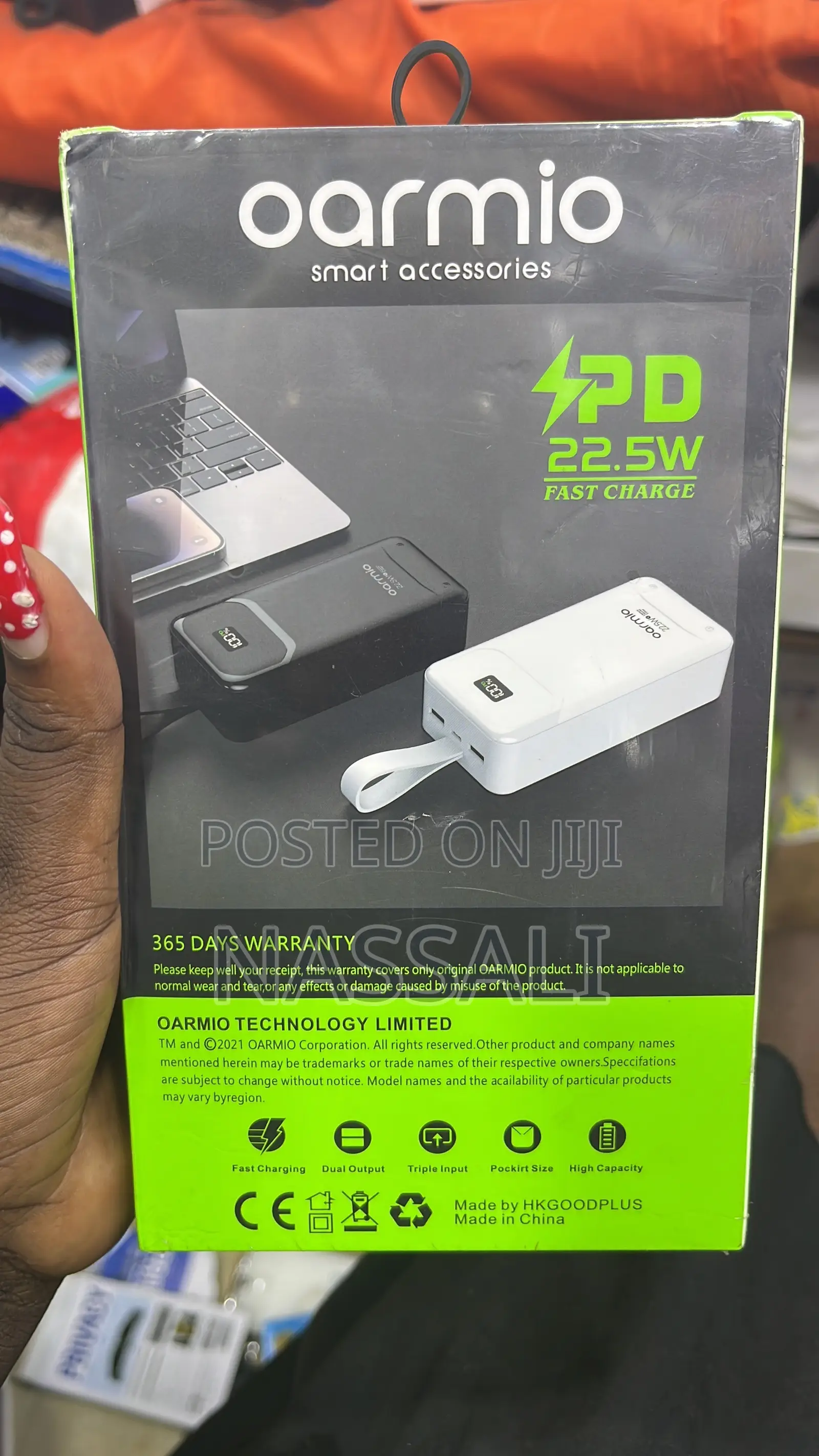 Power Bank