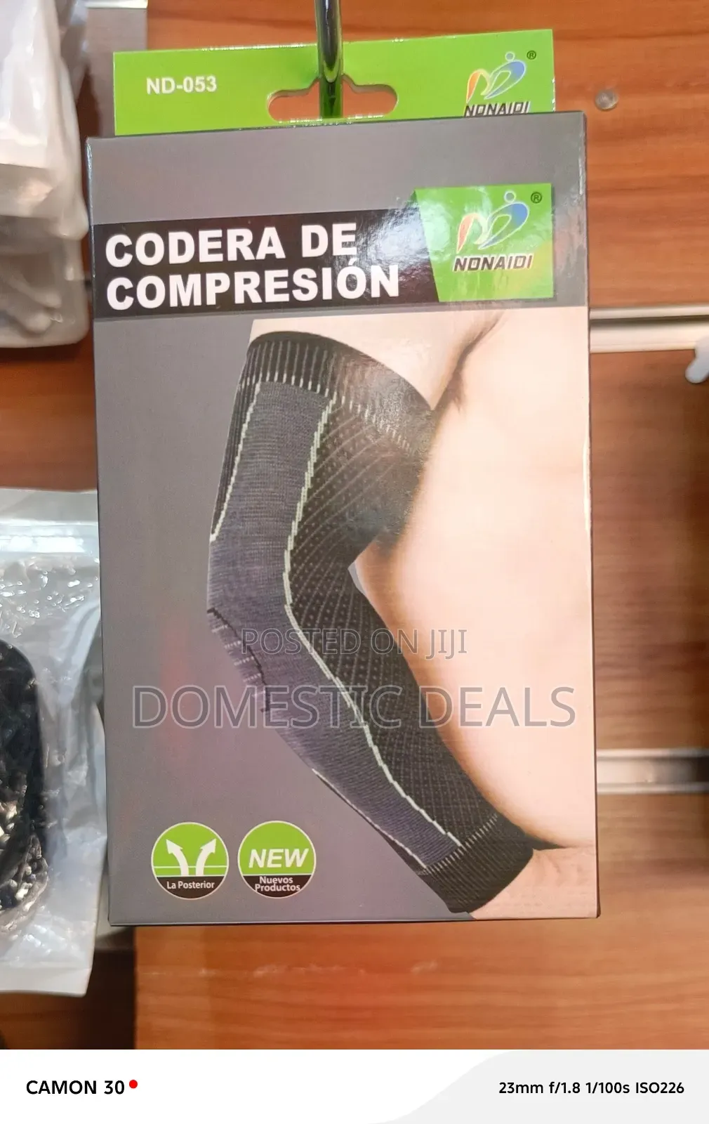 Compression Elbow Support Sleeve