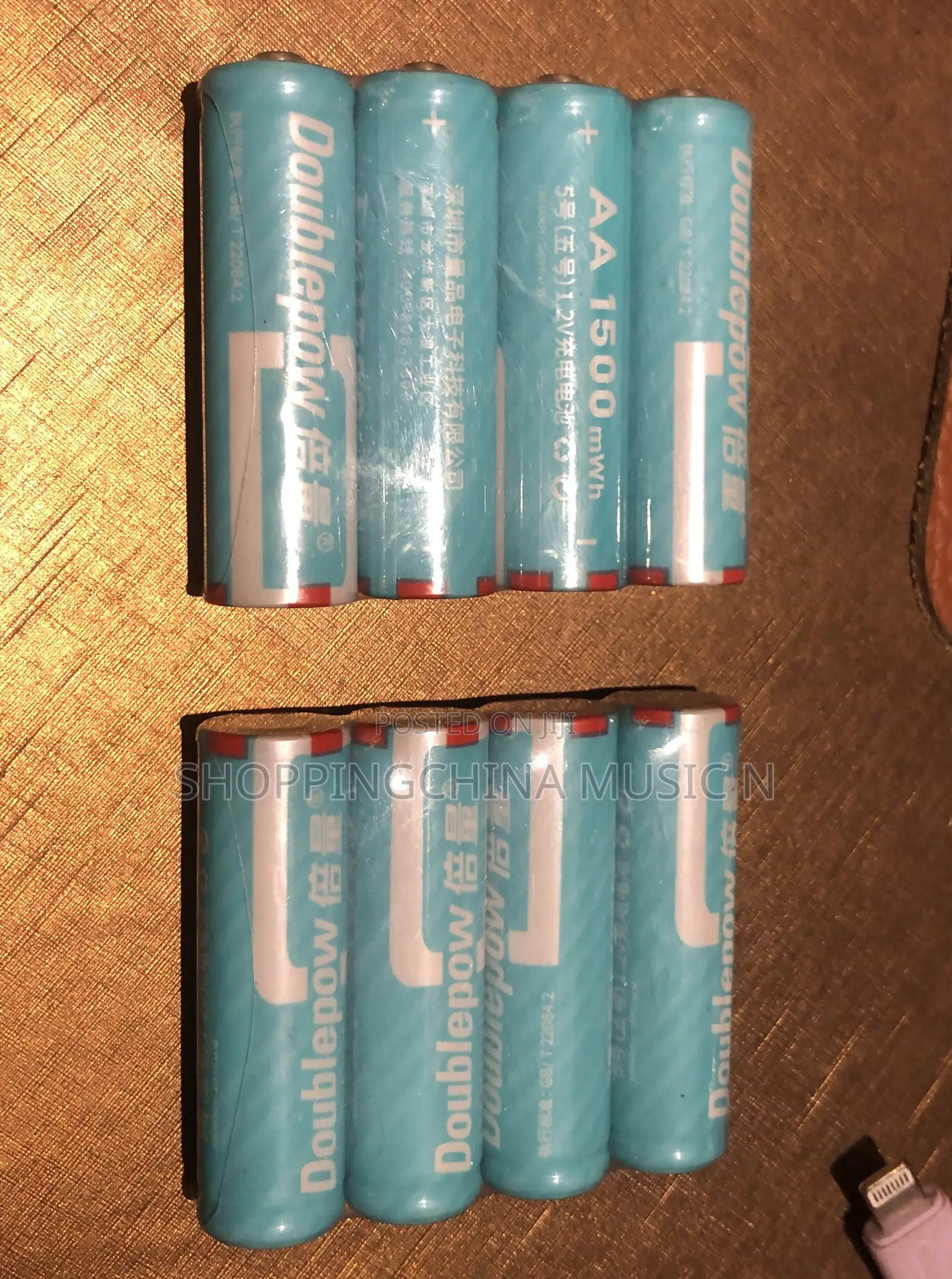 Rechargeable Batteries AA 1500 MWH Strong