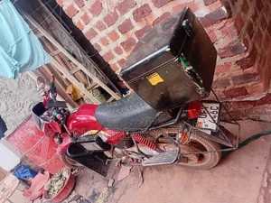 TVS 2024 Red