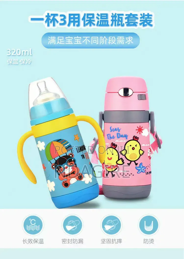 Vacuum Sealed 3-Stage Children’s Insulated Bottle Set