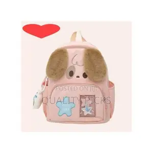 New Cute Puppy Shaped Backpack