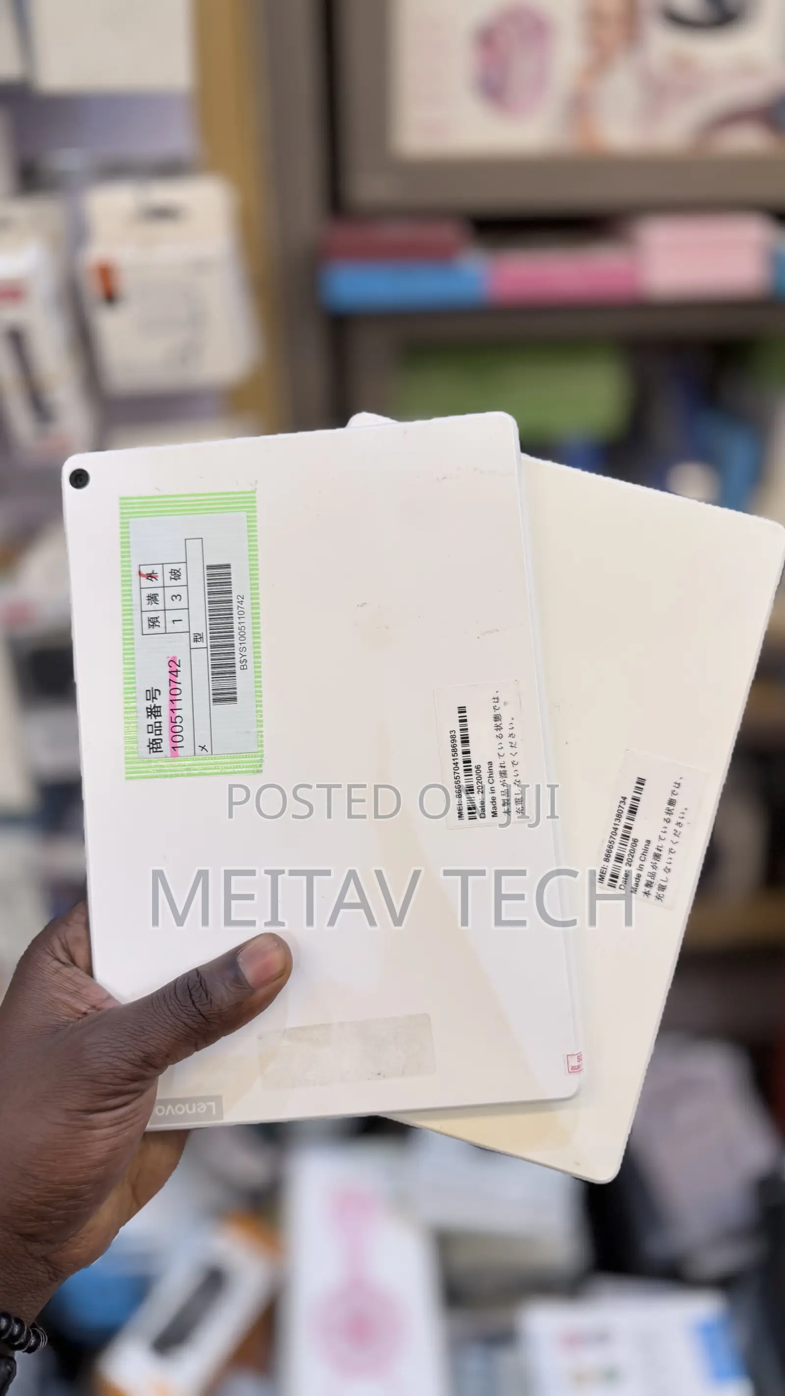 Lenovo Tab 32 GB White
