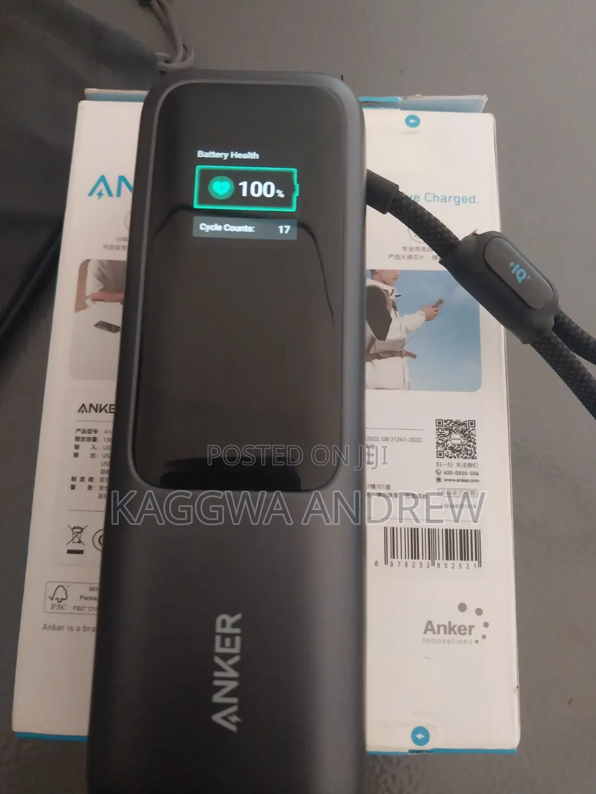 Anker Power Bank