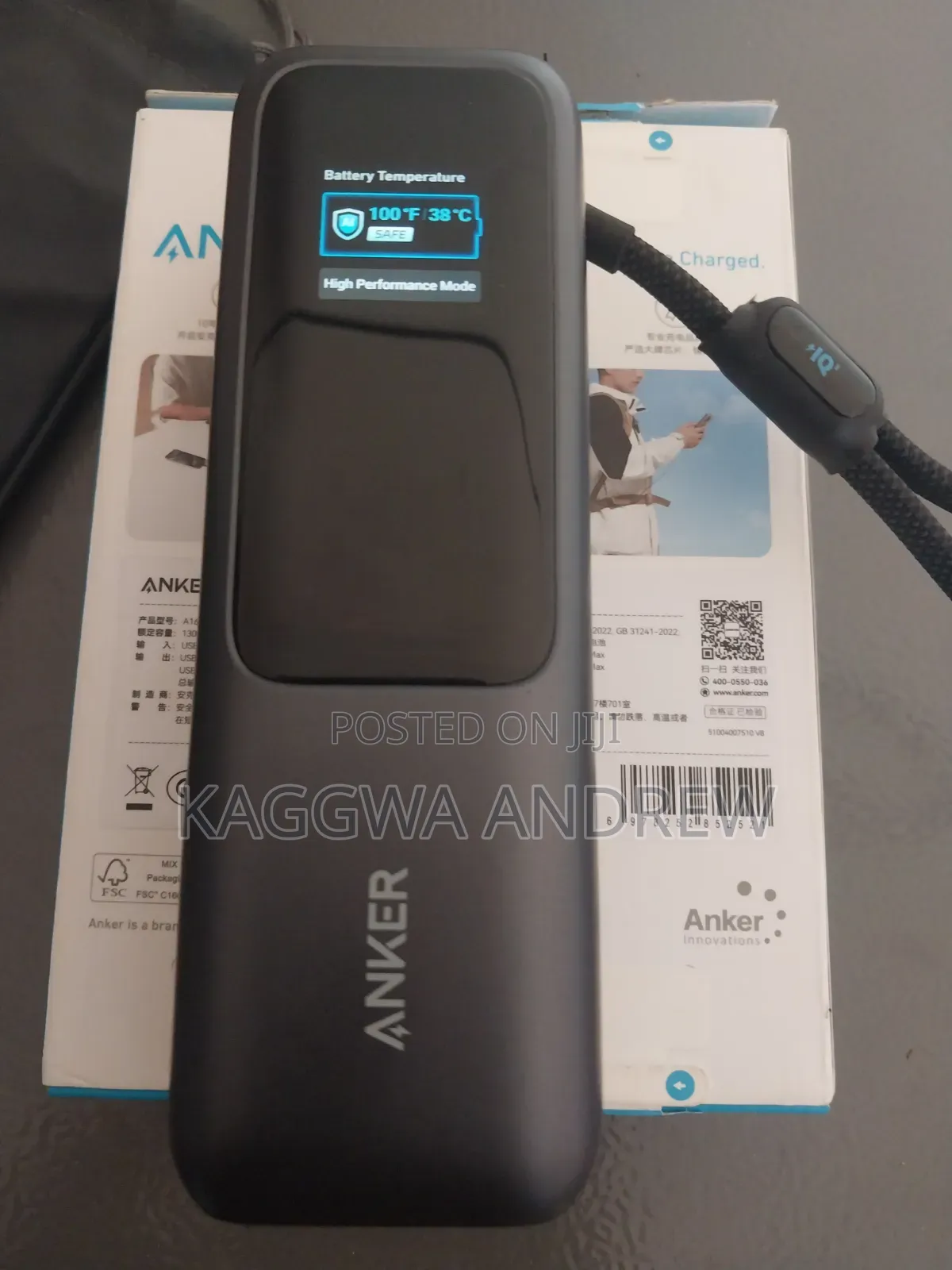 Anker Power Bank