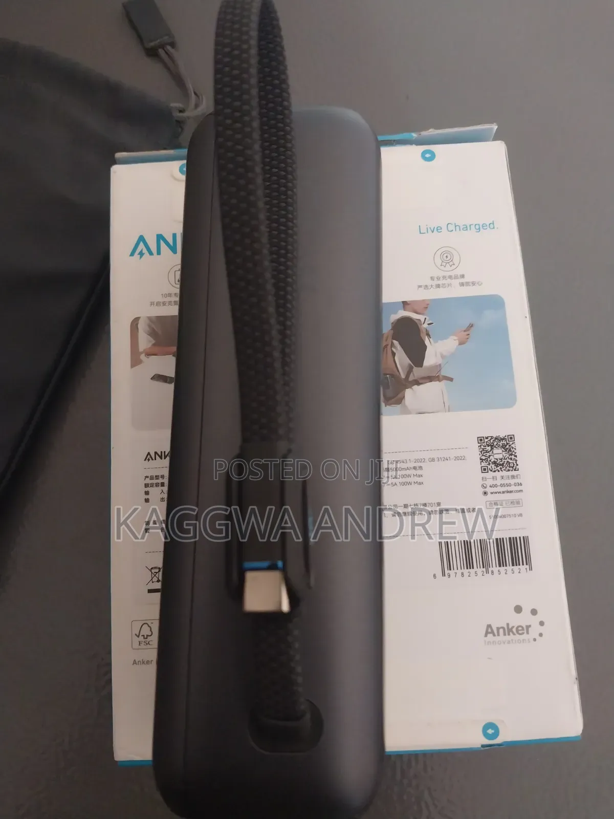 Anker Power Bank