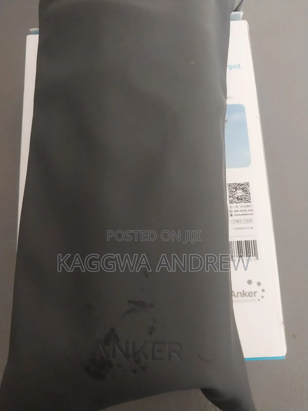 Anker Power Bank
