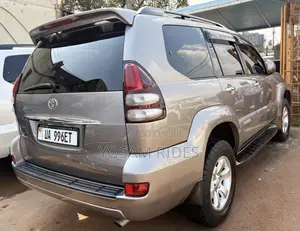 Toyota Land Cruiser Prado 2.7 i 16V 2007 Gold