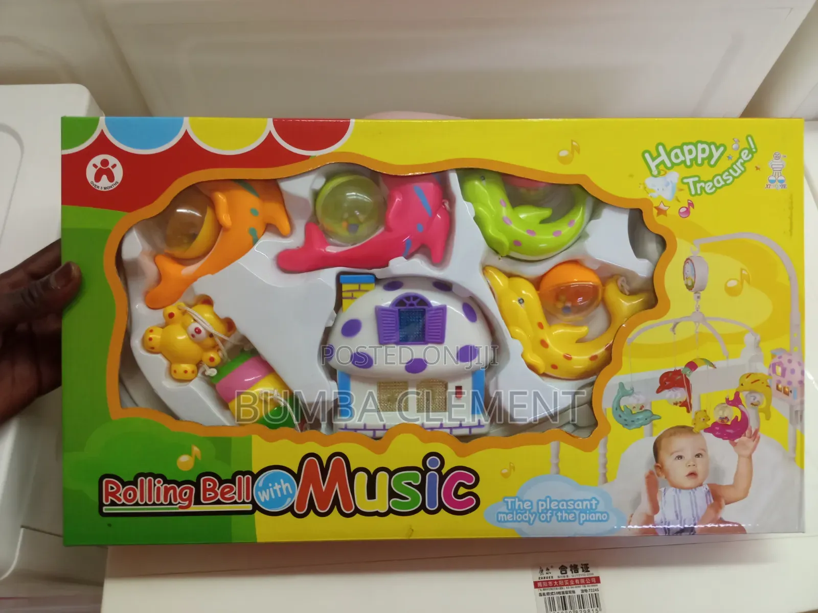 Kids Bed Rolling Bell With Music ( Baby Rattles)