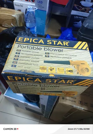 Epica Star Portable Blower Big Size