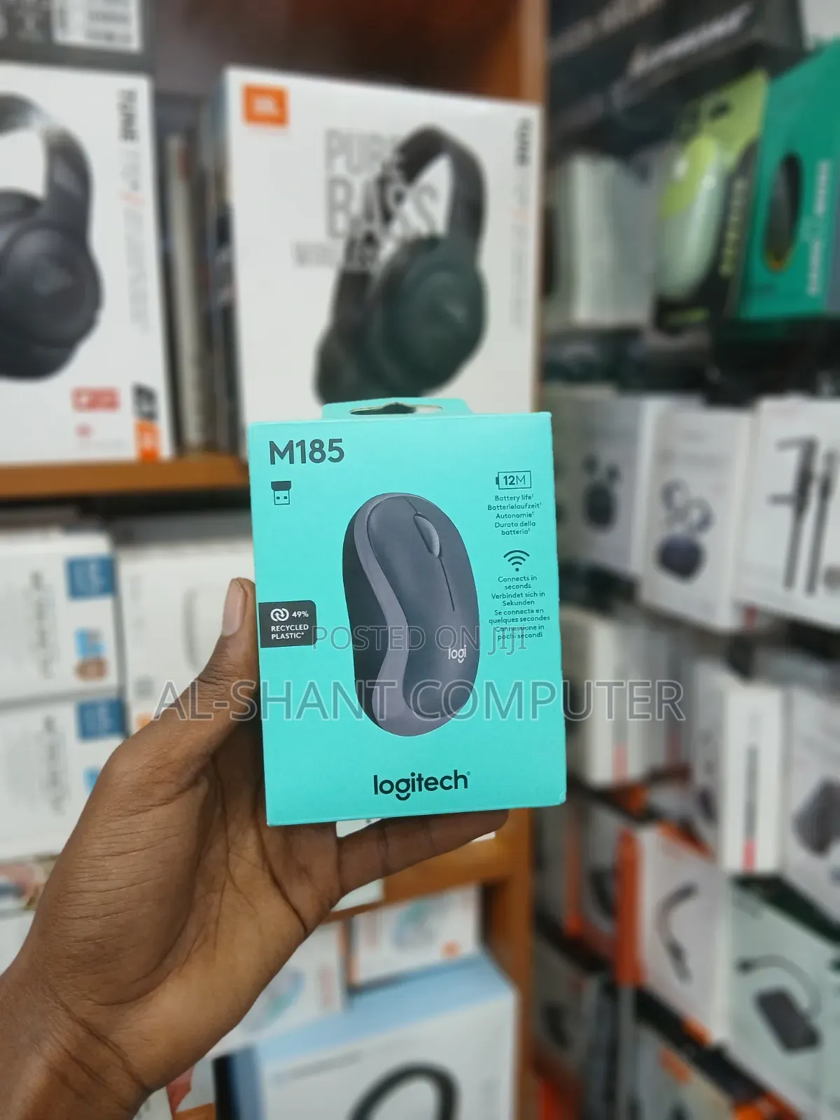 Logitech M185 Wireless Mouse