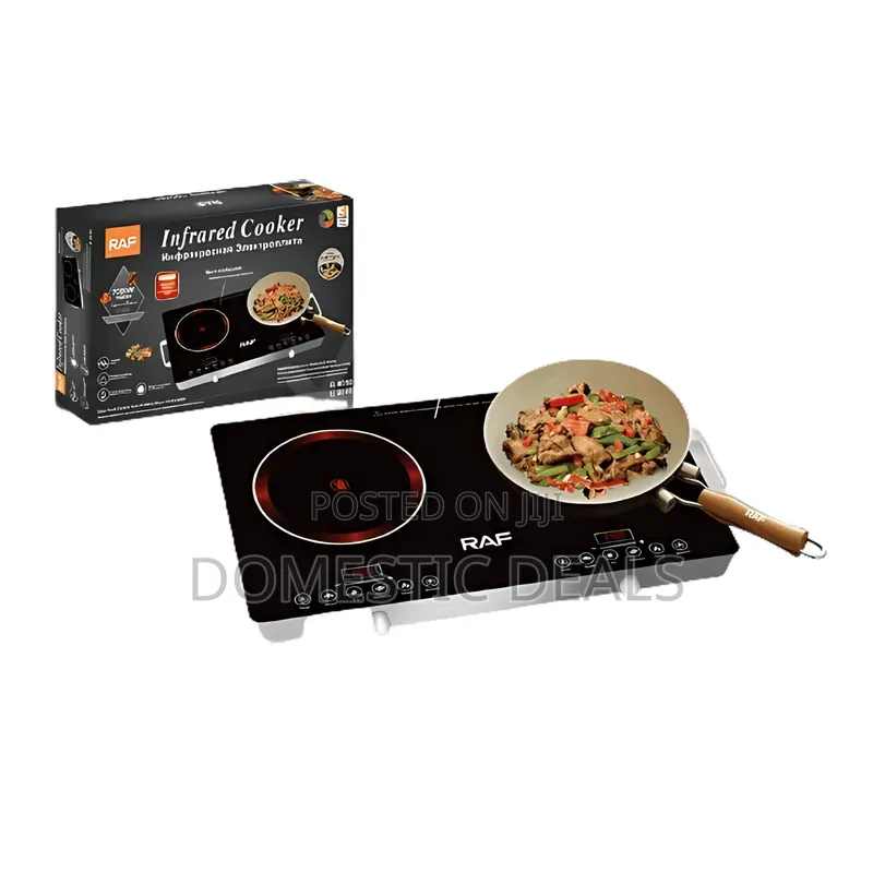 Radio Double Infrared Cooker