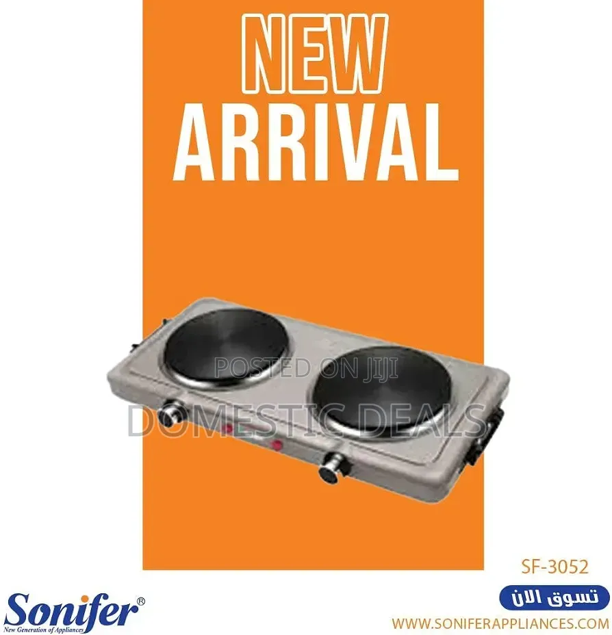 Double Electric Cooking Heater Non Stick Coating