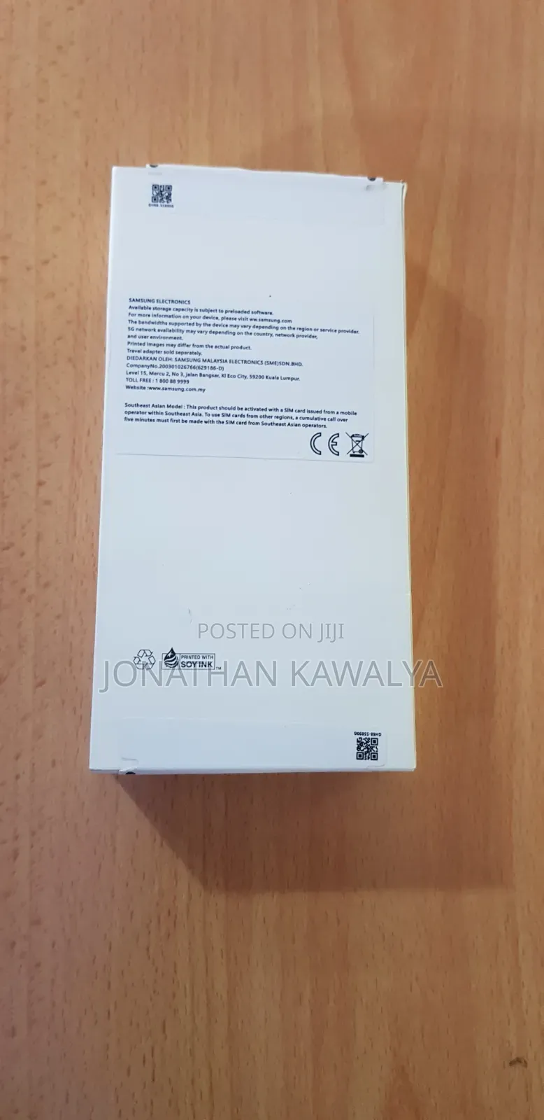 New Samsung Galaxy A15 5G 128 GB Bronze