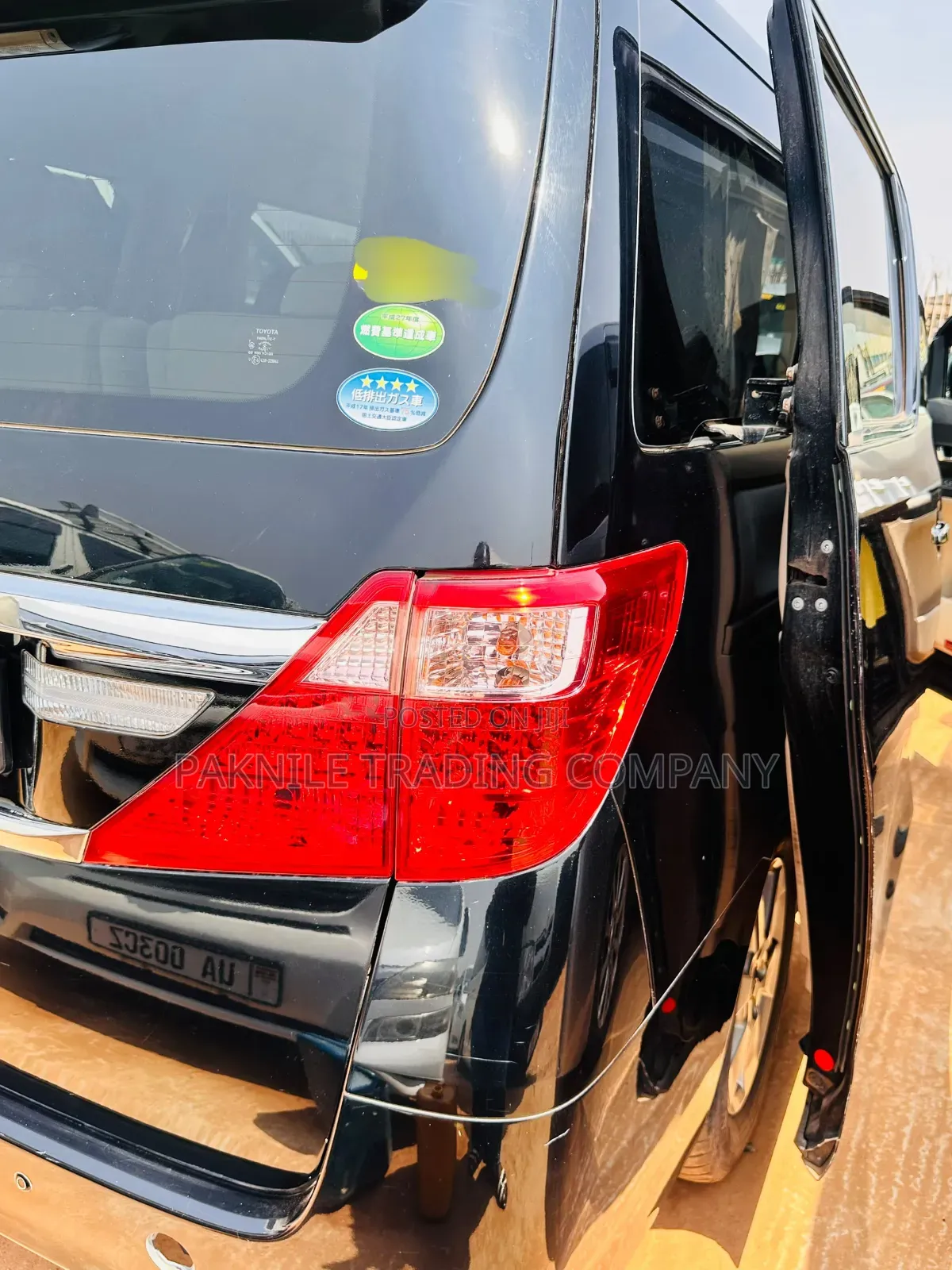 Toyota Alphard 2.4 Petrol AWD 2012 Black