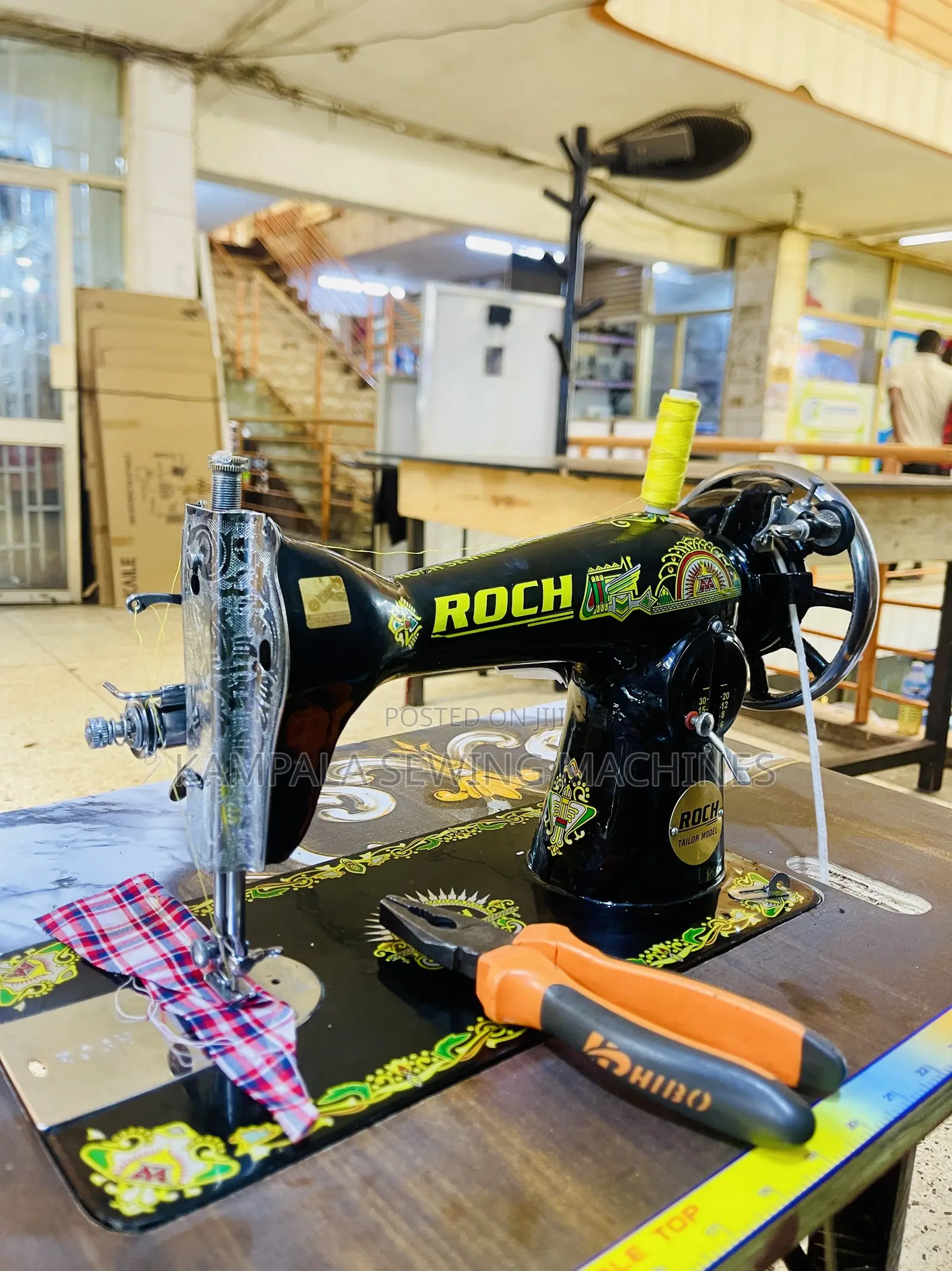 Domestic Sewing Machines